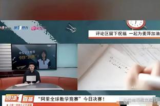 ?抉择！英媒：沙特夏窗打算砸瓦拉内！曼联却想降薪留人